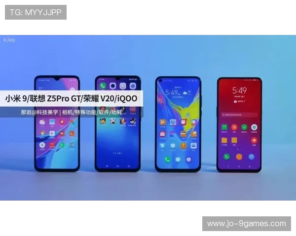 GT20Pro手机游戏测试实战评测最全面分析